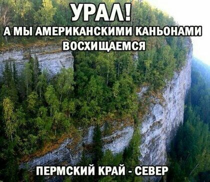 йнрмский кий сЕйЁі