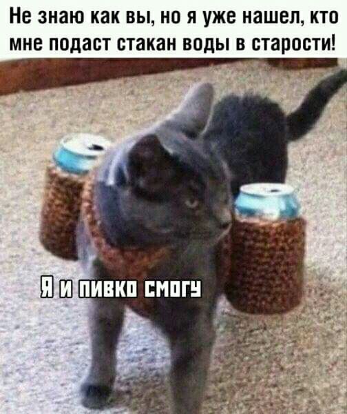 Не знаю как ВЫ НО Я уже нашел КТО МНЕ подаст БТЗКЗН ВОДЫ В СТЗПОСТИ
