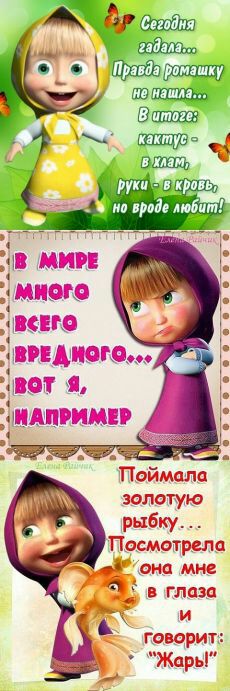 о