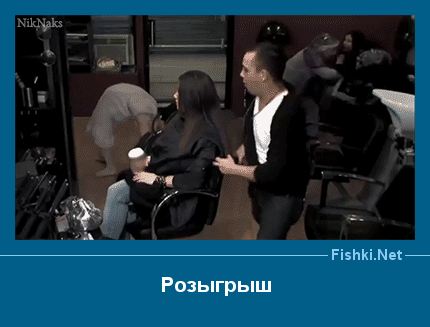 Ху ___ _ г_ёі _ 6 Цід РізЬКіЛеКЙ Розыгрыш