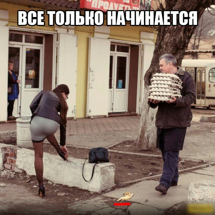 ВВЫВЛЬНПНАЧИНАЕТВШ