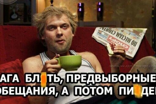 _ 0 АГА 531 Ь прндрдпворныв БЕЩАния АГПОТОМ пи дЕ