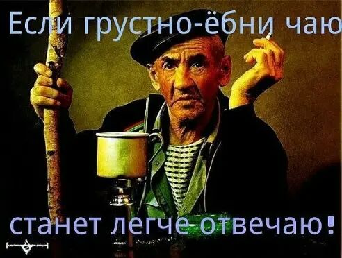 С