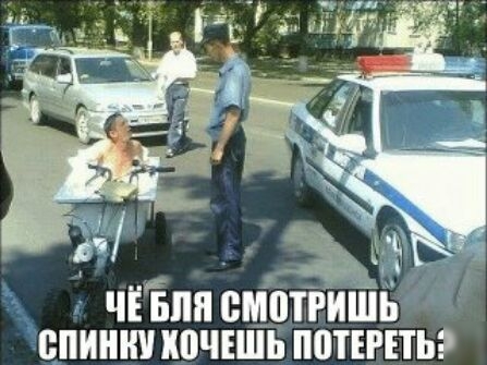 Ж 79 чЕЁпп смотрит спинки ночншь попить
