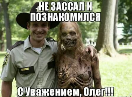 31 этом ПВЗЁИЁИПЫ