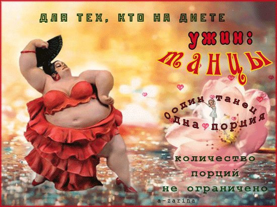 дтд___ _ _ Пики эре кеЕТШЁа