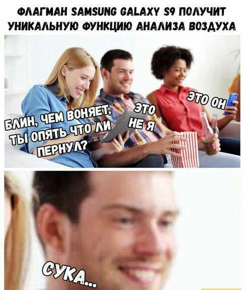 ФААГМАН АМШЮ ВАЪАХУ 9 ПОАУЧИТ УНИКААЬНУЮ ФУНКЦИИ ШААИЗА ВОЗДУХА