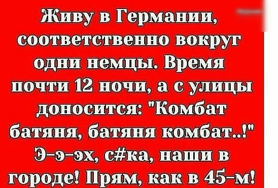 Щит_ ш е_ тп е_ _ _ МИЦ ПМ_в