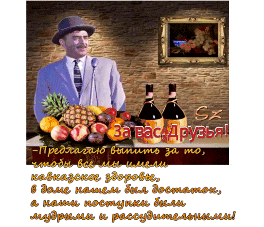 щтткющіщ щжъраьа гьъът44щии