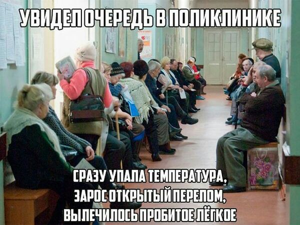 эч