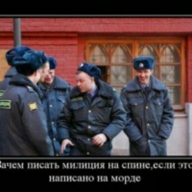 написано на чордс