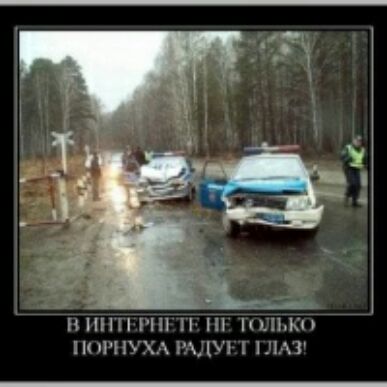 ННП ПН Н П НИМИ ННРНУХ 1 Х 111