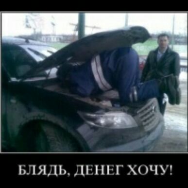 Б1Я1ЬЛ1ПГ Х ЧУЁ