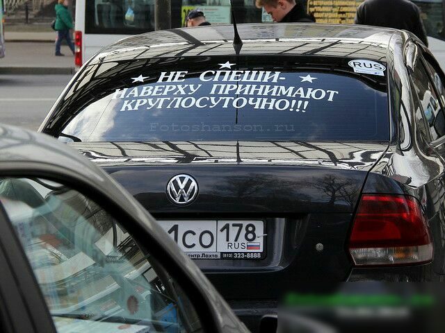ЁРИншиАю асяточно