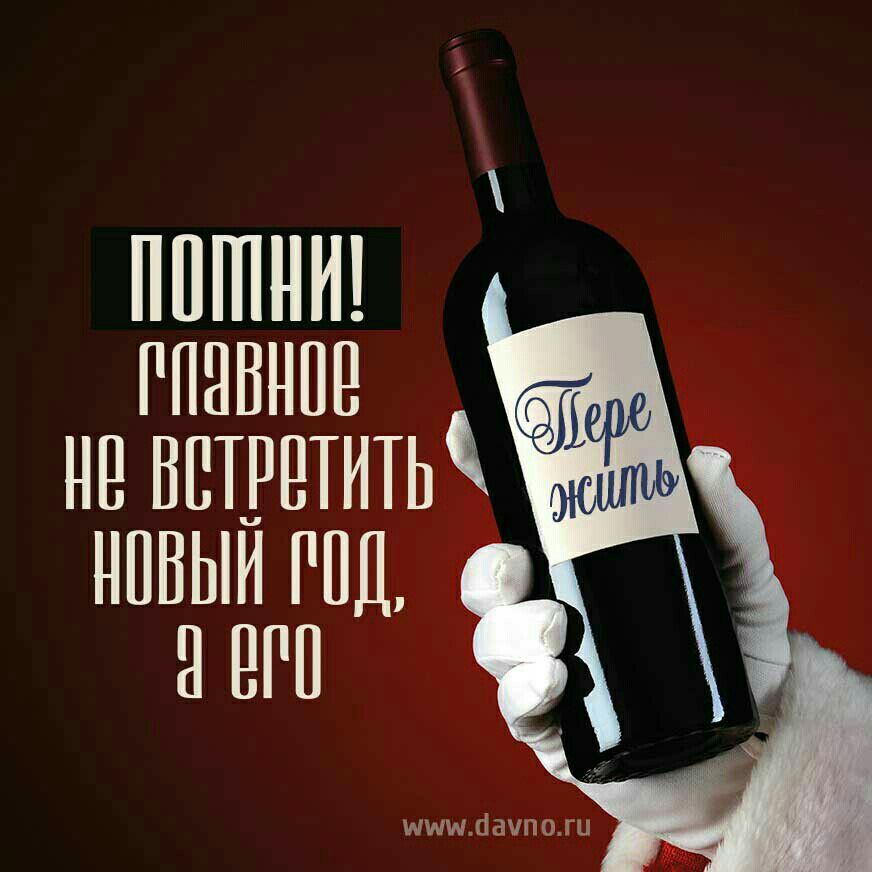 ЗНЁЁЬЁЁ ннтпршипАРе нивыигпд і неги