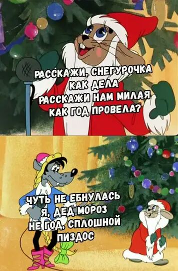 и АЕАИ 3 бщюшиой