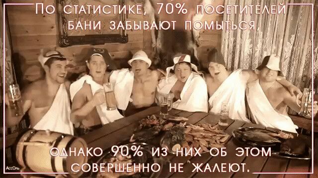 НАко 90 изтих ов эттіі _ ОВЕЁЁиЁнно нв ЖААЕЮТ