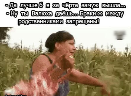 вдащишвёш чаэащш вшита_ваатщ