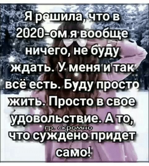 3 тц 2620 ом я вообще Ёнидего не убдуэ ждать У меня и т ак гВсё есть Буду прост удовоЛьствие А то грЦрчмно что суждено придет