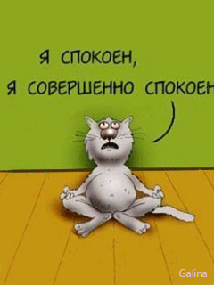 Я СПОКОБН ШВЕЙЦЕРНО Снііпа