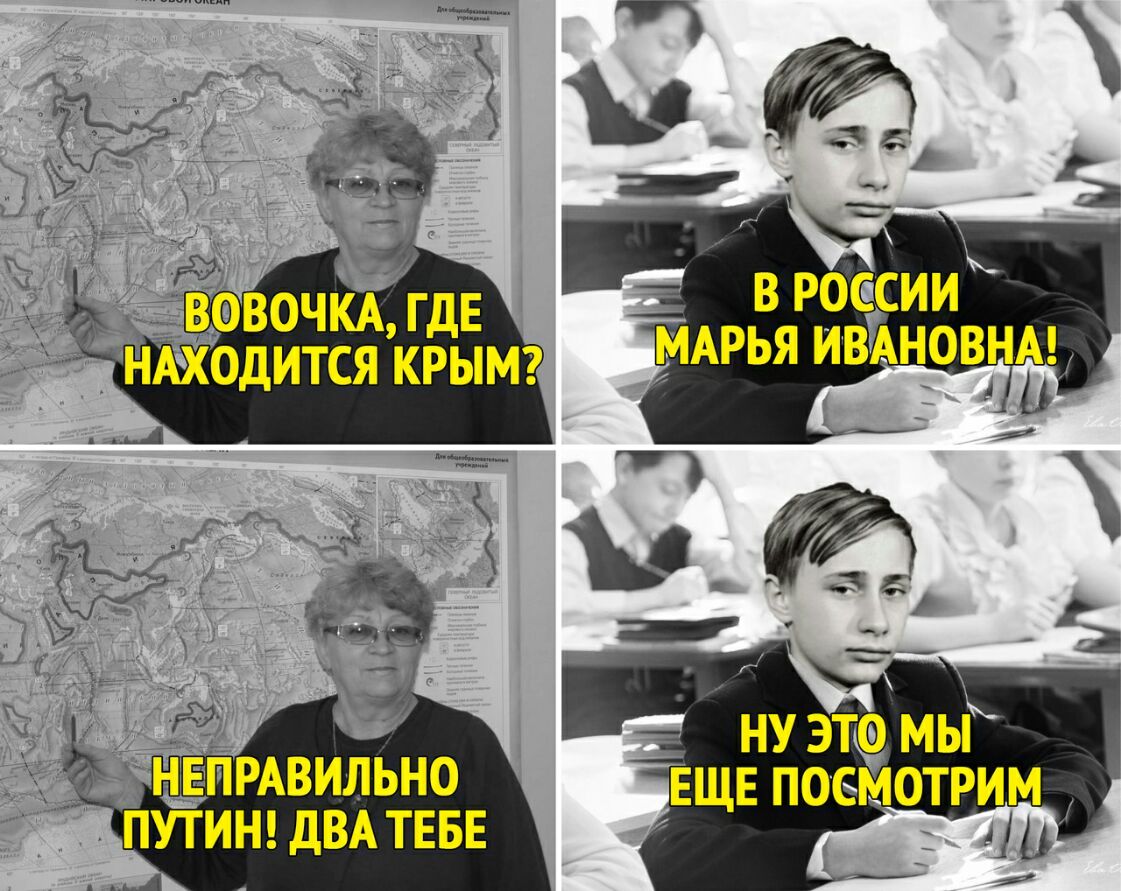 НУ ЭТ МЫ ЕЩЕ посмотрим п Ёишдвдтввв