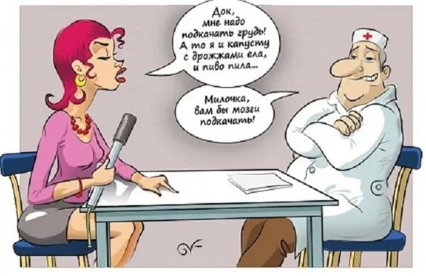 _ Ави мм мда идакдчдю руды А и кмета Зрпжжями ш и 80 мм Мим охл а в ма