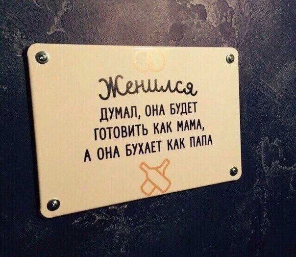 АМАП ОНА БУДЕТ готовить мк ммм А А БУХАЕТ КАК ПАПА