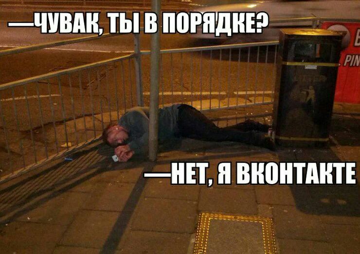 _гчцвдішыйв п6інднві_ 71 _нп н внпнтднті