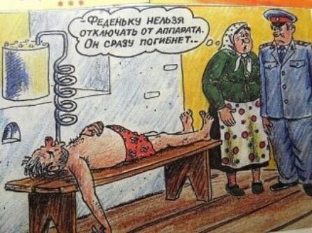 дц М П ог АППАМУА Пн сми погикмві