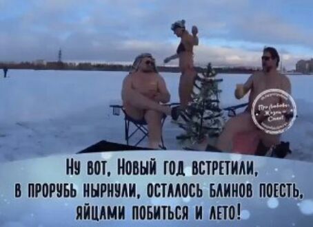 34 МП МНП 01 ББТРПИАИ В ПРВРЧБЬ ИНРШМИ оставь ВАННЫ ППЕЕТЬ ЯЙЦШИ повиться И ШМ н