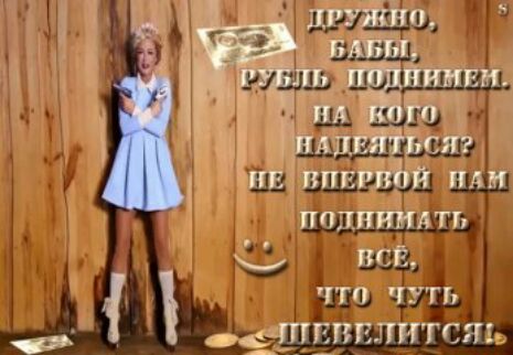 щ шли дш игш п Щ 3931