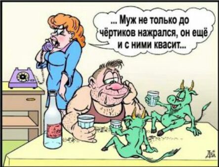 НИПИ 1 Км ь щ
