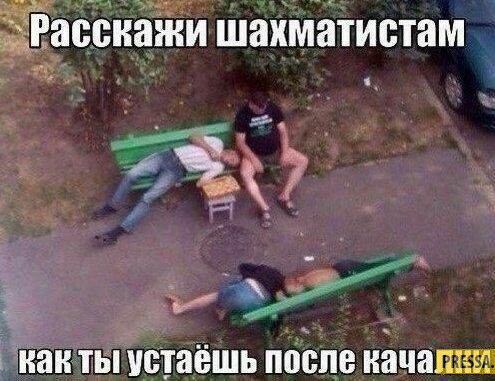 Ёасснажи шаШётистам ъ иёиіты ютаёшь после начат