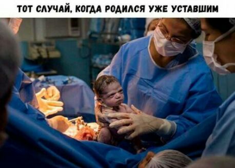 ТОТ СЛУЧАЙ К0ГМ РОАИАСП УЖЕ УСТАПШИИ