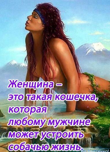 ь