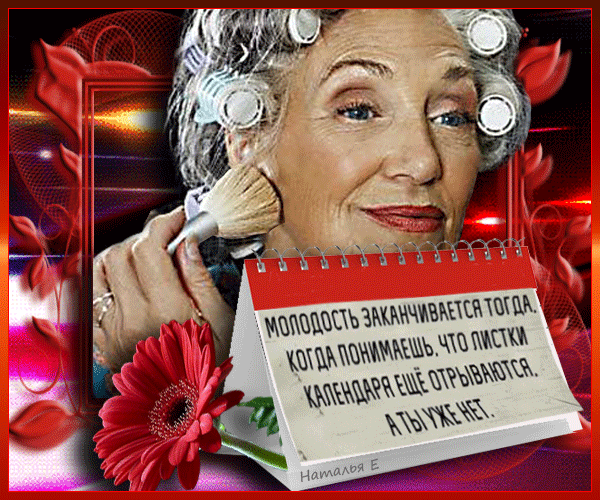 Згхю щжжъжмххжъжщжщж ък_ ЁЁ ЖЁЁЖЪ ндмми Е