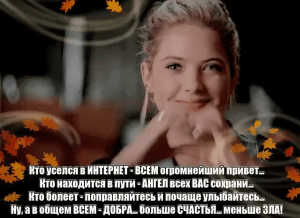 тпіт іттшёищт ГЁЙ іпптпптіій пп птншп тглтъітшвтітіжтш зп