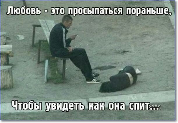 о 919 пеыпатьс __ьд _