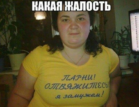 ШШШ ШМЮЩЬ Е А