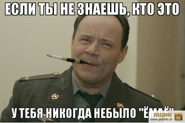 тввядіиногдд нЕвБіпо Ё