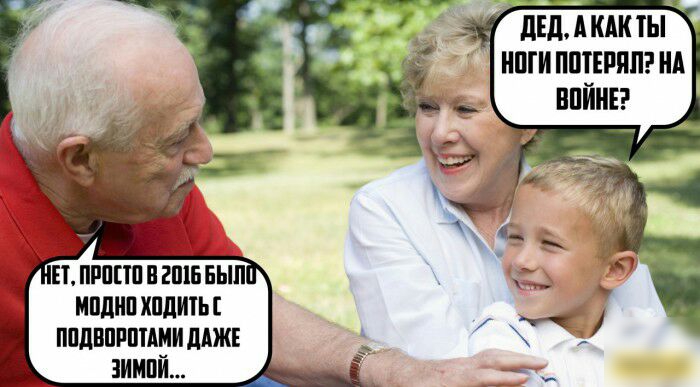 дЕд кдкты нпгипптнтяпэнд ЕТ ШШШ П 2615 БЫЛ МПШШ ХПЛИТЬЕ ППдППРШШИ дАЖЕ ИМПЙ