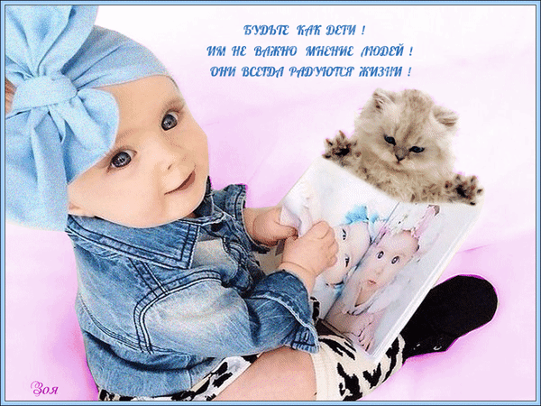тии тнг шли шт М тт ВШМ тлиич жизни