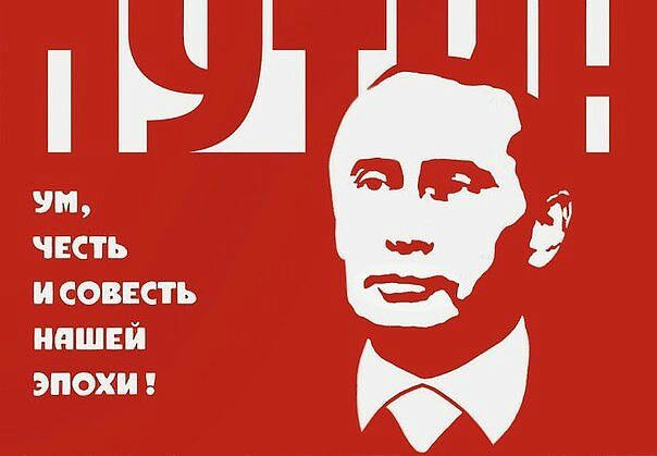 9 ЧЧЧЧЧ ПШЕЙ ЭПОХИ