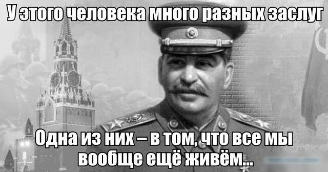 Шанти пелотка міюю пазиыкёЕШШТ