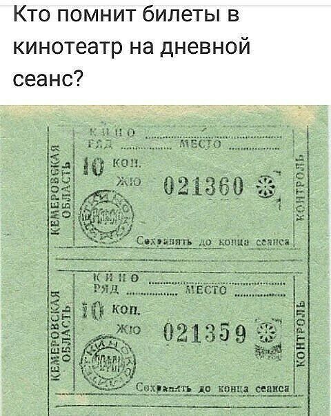 _ Айригвмкі км 33 ЮМИ ед 02 Сака ит _в_ччив Ёшаоашёш ______