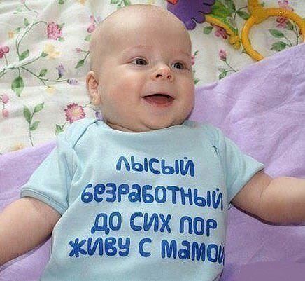 х к и _д ЁД __ дыши д везвавотныий до сих пор живи с мама