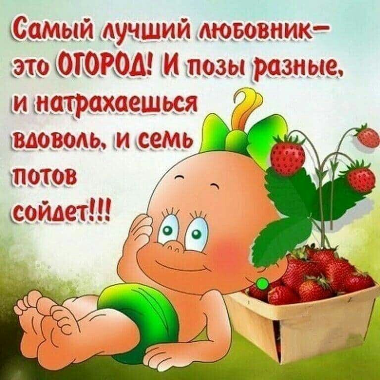 да ЕЁЮШ 3 13 позы разные и ышфахаешься вдоватд и ксемь ддльдй лучший АЕЭБЮВНИК