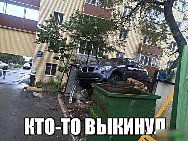 _ ЧЁ ёт к НТВ ЩВЫНИШП
