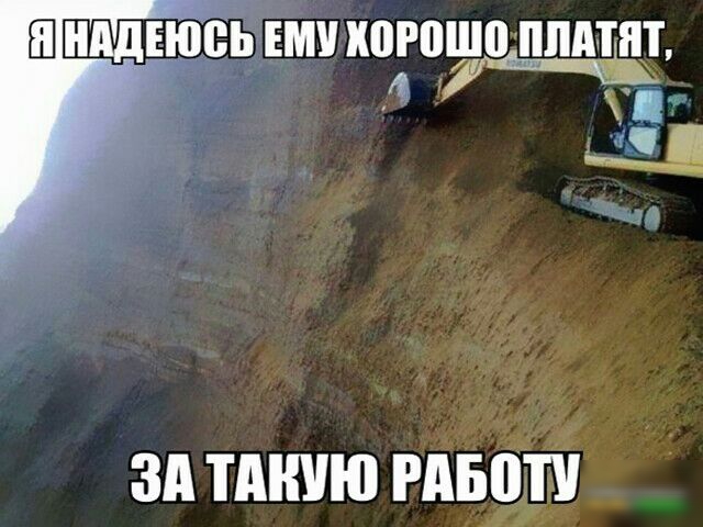 Шнддвюс поюшодппмпт іт 543 0 ЗА ШШШ РАБВП
