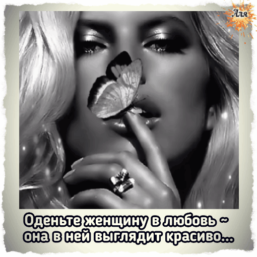 ищитва авеню